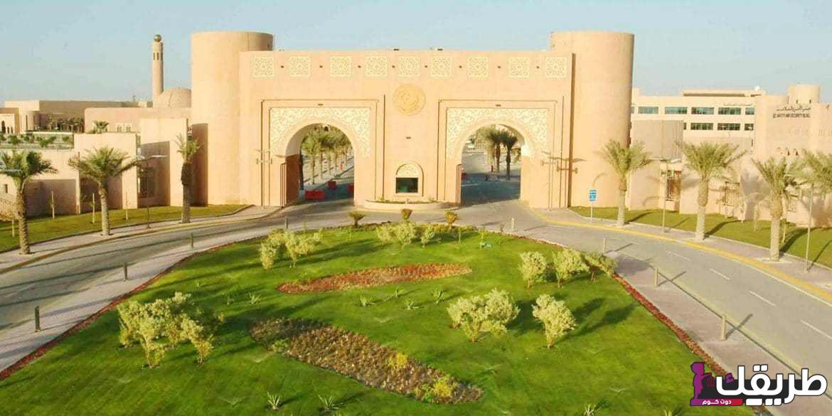 الدخول على نظام البانر 2024 2 الدخول على نظام البانر 2024